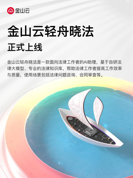 图片9.jpg