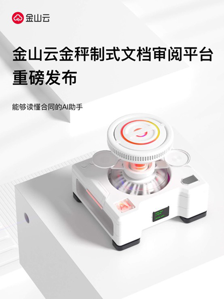 图片10.jpg