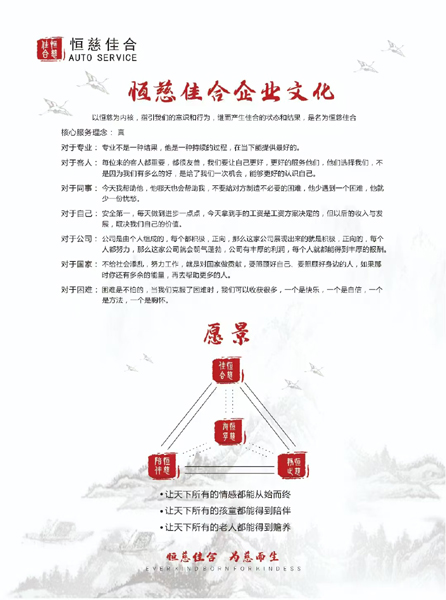 1741753345758701.jpg 微信图片_20250312105651.jpg