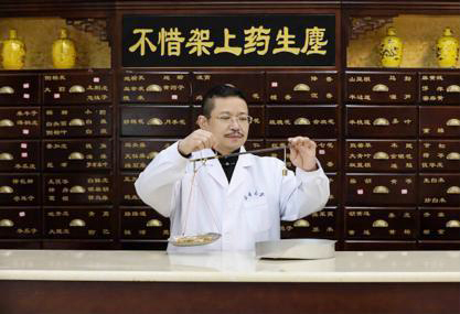 周文军资料01.jpg