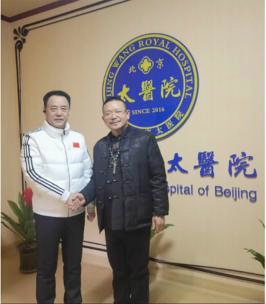 周文军资料04.jpg