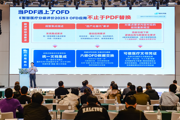 9-匡明岩.jpg