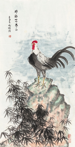 1744879465554166.jpg 3.jpg