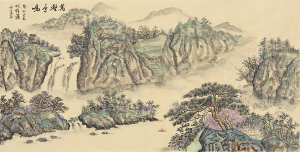 1744879473379796.jpg 4.jpg