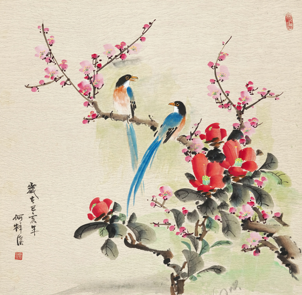 1744879487701367.jpg 6.jpg