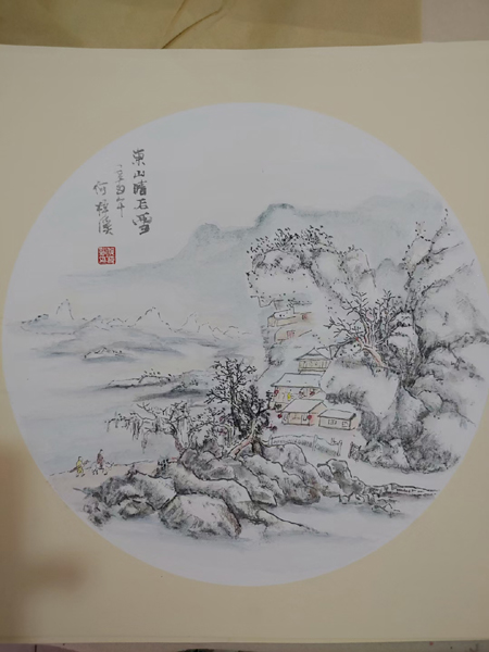 1744879513721029.jpg 9.jpg