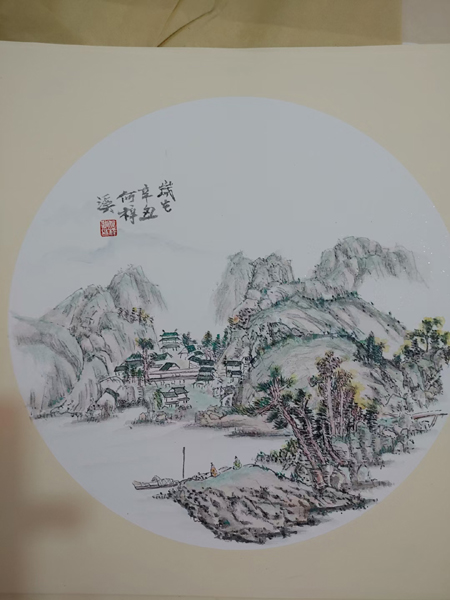 1744879530232594.jpg 11.jpg