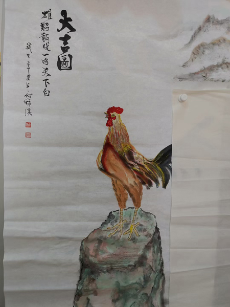 1744879547445948.jpg 13.jpg