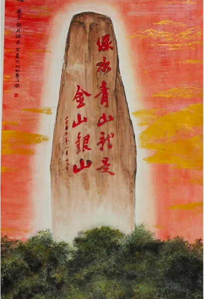 1749798703788258.jpg 微信图片_20250515095515.jpg