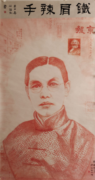 1749798713682066.jpg 微信图片_20250613141054.jpg