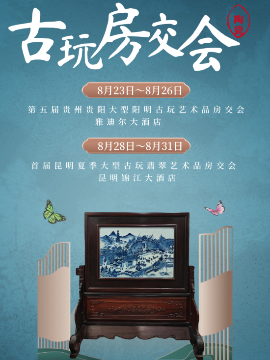 微信图片_2025-08-05_215034_608.png