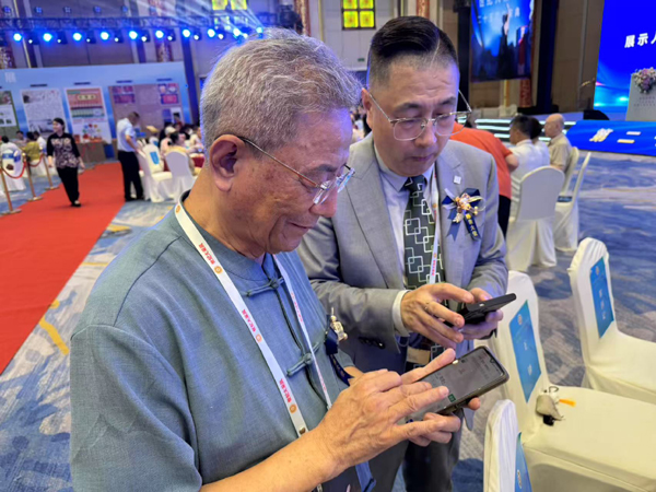 微信图片_20250709142249.jpg
