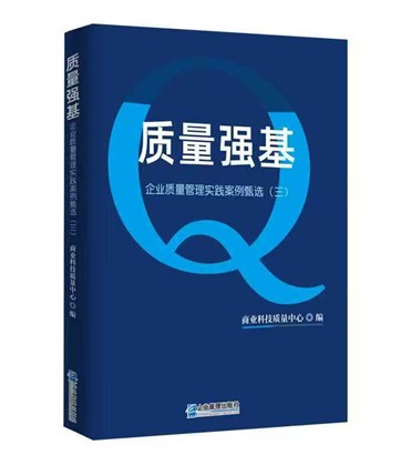 1757066035522375.jpg 1.jpg