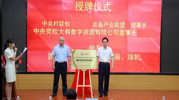 1757650111293853.jpg 2.jpg