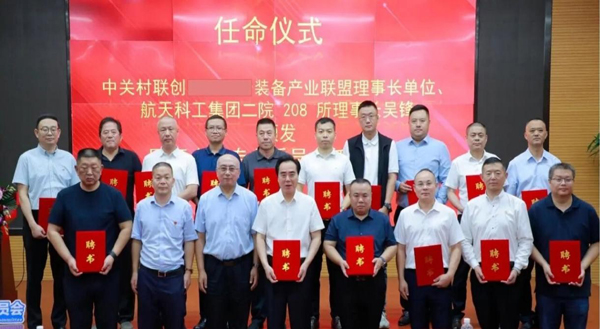 1757650135192408.jpg 4.jpg