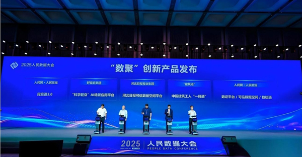 1757661742181139.jpg 7.jpg