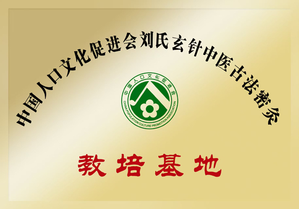 1758284324415510.jpg 微信图片_20250703092729.jpg