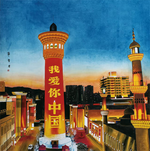 微信图片_20250927090549_1010_28.jpg