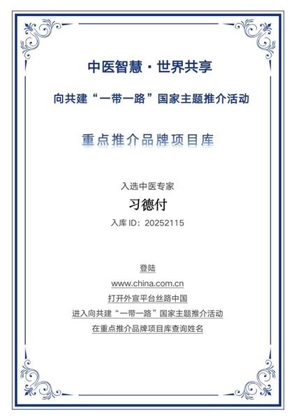 1762767237580900.jpg 2.jpg