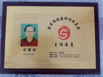 1762767248635617.jpg 3.jpg