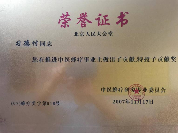 1762767262631536.jpg 4.jpg