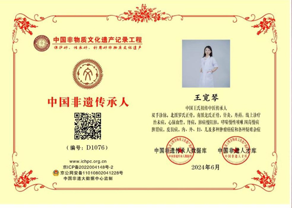 1762930221119173.jpg 5.jpg