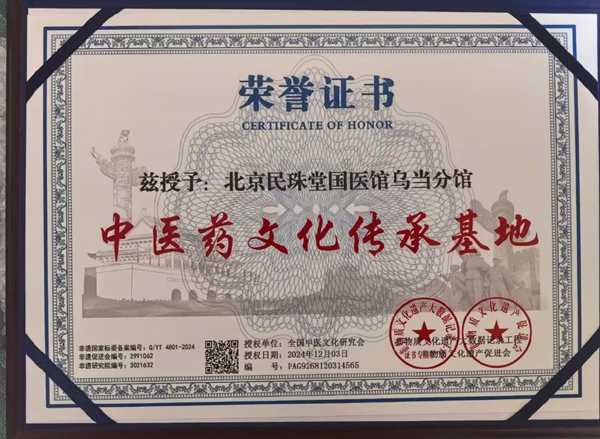 1762930242873565.jpg 7.jpg