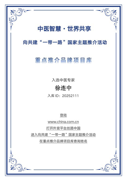 1762936699490749.jpg 2.jpg