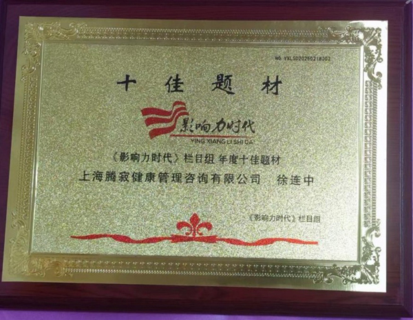 1762936712551793.jpg 3.jpg