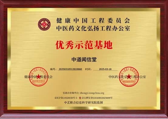 1762936728932297.jpg 4.jpg