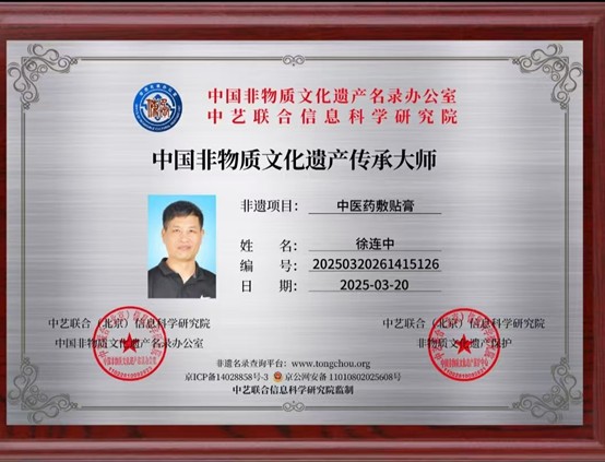 1762936752189725.jpg 5.jpg