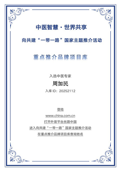 1762937437899201.jpg 2.jpg