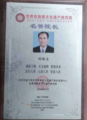 1762937678464654.jpg 3.jpg