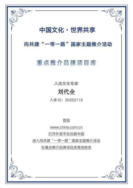 1763691644572630.jpg 2.jpg