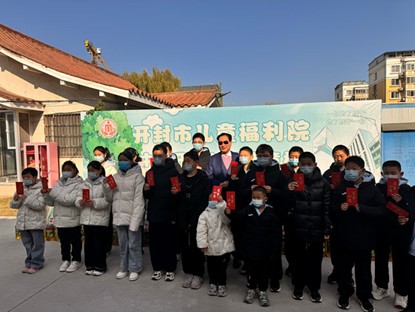 1764059634653573.jpg 3.jpg