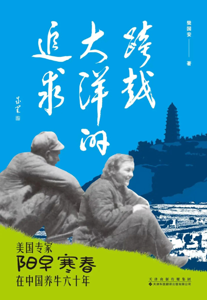 1764561177370980.jpg 8.jpg