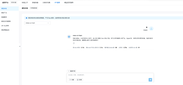 1766020459189827.jpg 4 拷贝.jpg