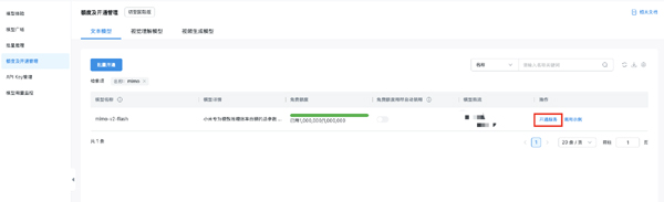 1766021834447121.jpg 3 拷贝.jpg