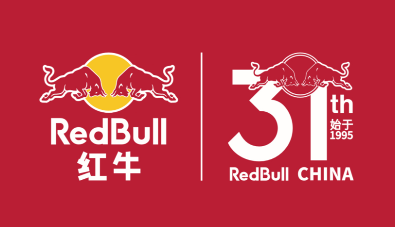 31年发展路：中国红牛如何从开创到领跑？