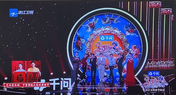 1771826561366228.jpg 2.jpg