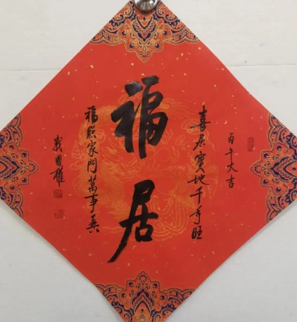 1773835507581561.jpg 4.jpg