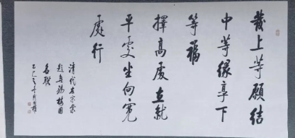 1773835547231949.jpg 6.jpg