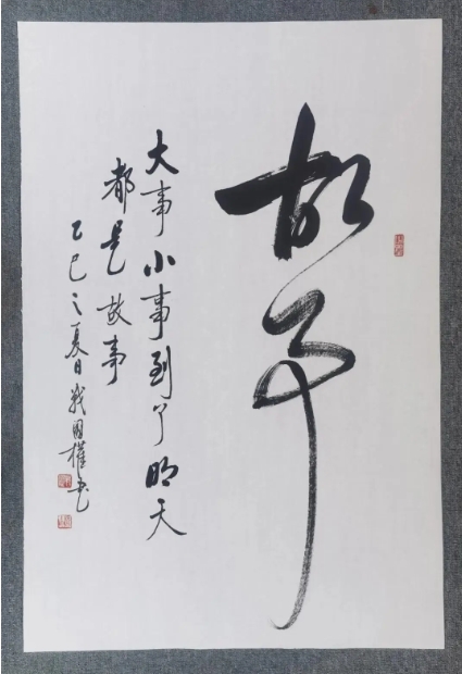 1773835575216956.jpg 8.jpg