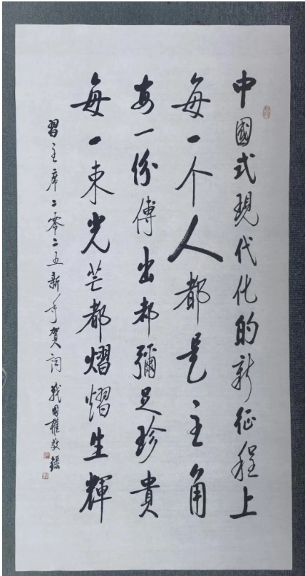 1773835590368527.jpg 9.jpg