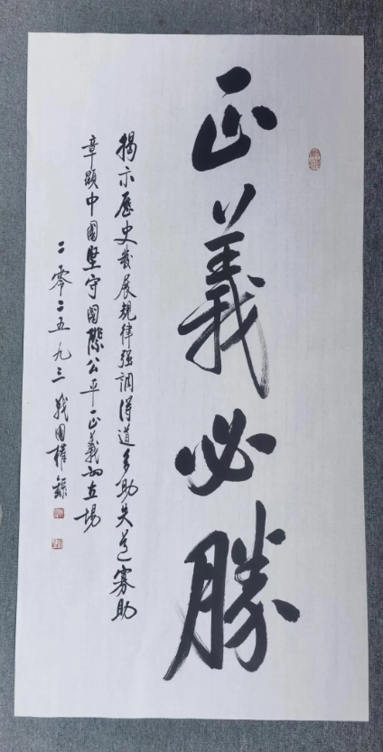 1773835606383387.jpg 10.jpg