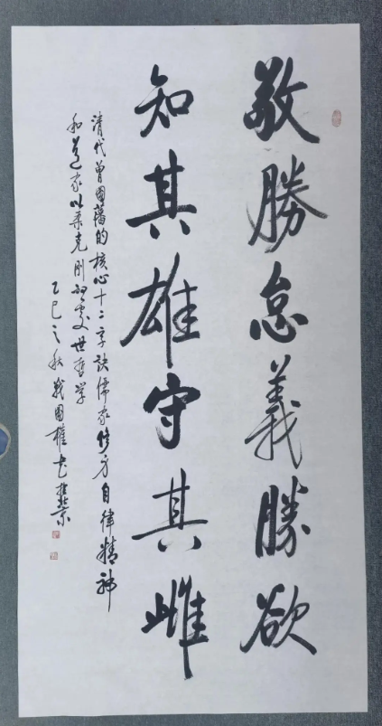 1773835620300041.png 11.png