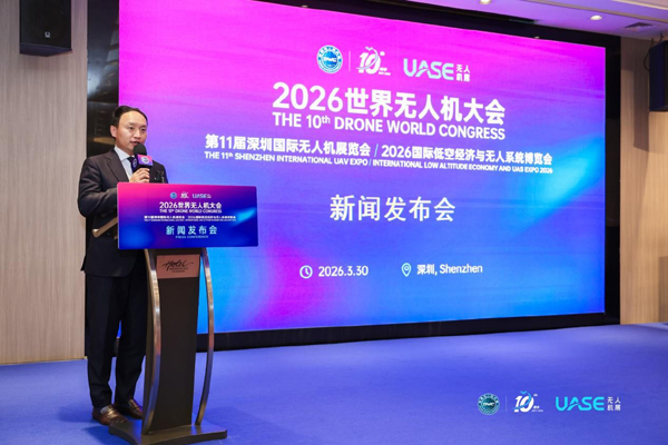 1774862980270283.jpg 2.jpg