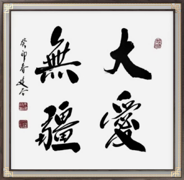 1780630044395839.jpg 12.jpg
