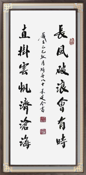 1780631793794822.jpg 图片7.jpg