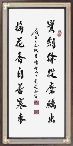 1780631798527895.jpg 图片8.jpg